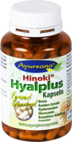 HINOKI HYALPLUS mit Bambus-Extrakt Kapseln